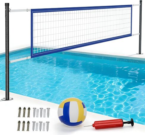 Pool Volleyball Net for Inground Pools, Adjustable 16–22FT Pool Game Net with Stainless Steel Poles, Portable Outdoor Pickleball Net & Tennis Net for Backyard Pool Games in Kuwait
