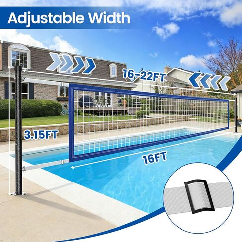 Pool Volleyball Net for Inground Pools, Adjustable 16–22FT Pool Game Net with Stainless Steel Poles, Portable Outdoor Pickleball Net & Tennis Net for Backyard Pool Games in Kuwait