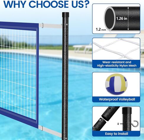 Pool Volleyball Net for Inground Pools, Adjustable 16–22FT Pool Game Net with Stainless Steel Poles, Portable Outdoor Pickleball Net & Tennis Net for Backyard Pool Games in Kuwait
