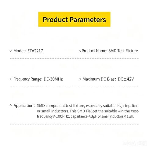 Adjustable Digital Bridge Test Fixture, Frequency Range DC-30MHz | LCR/RCL Chip Capacitance Tester, High Precision, for SMT/SMD Components Tester Multi-Meter in Kuwait