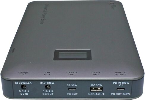 حزمة بطارية فائقة السعة (211 واط في الساعة) لجهاز ResMed AirSense 11 CPAP VP250-AS11 in Kuwait