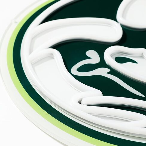 لافتة مضيئة LED من Saturday Neon مرخصة رسميًا من NCAA Colorado State Rams، لافتة تثبيت على الحائط من الأكريليك الأخضر الحديث مقاس 15 بوصة × 15 بوصة، مثالية للمعجبين والخريجين in Kuwait