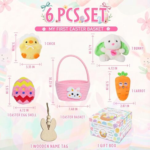 Wangchao Craft Baby Easter Basket 7 PCS My First Easter Basket for Kids Plush Plush Bunny Egg Chick Carrot for Baby Toddler Girls Boys Party Decorations (Easter Basket) in Kuwait