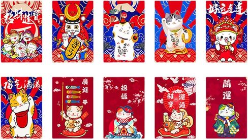 10 Pieces Japanese Sushi Hanging Flags Linen Curtain Ornament Polyester Traditional Print Bunting Suitable for Restaurant Shop Cafe, Style B in Kuwait