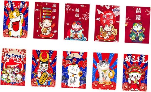 10 Pieces Japanese Sushi Hanging Flags Linen Curtain Ornament Polyester Traditional Print Bunting Suitable for Restaurant Shop Cafe, Style B in Kuwait