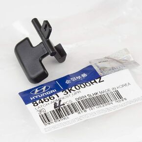 HYUNDAI Latch-ARMREST,UPR, Model: 84661-3K000-HZ