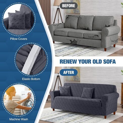 TAOCOCO Stretch Chair Slipcover, 1Piece Non Slip Armchair Cover Washable Chair Sofa Slipcover with 1PCS Throw Pillow Cover, Jacquard Furniture Protector for Pets Dog(1 Seater,Beige) in Saudi Arabia