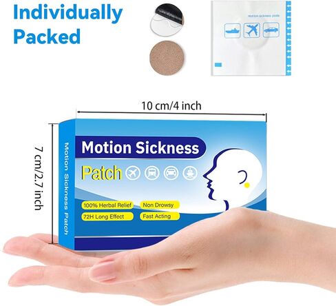 40 قطعة من لصقات دوار الحركة، رقعة دوار البحر خلف الأذن للسيارة، وركوب القوارب، والرحلات البحرية، ورحلات الطائرة بدون نعاس (40 قطعة) in Kuwait