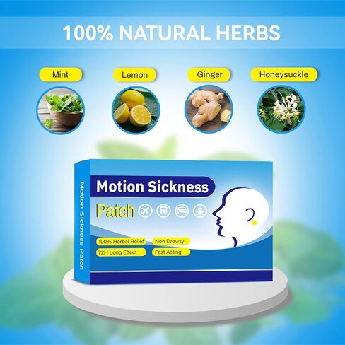 40 قطعة من لصقات دوار الحركة، رقعة دوار البحر خلف الأذن للسيارة، وركوب القوارب، والرحلات البحرية، ورحلات الطائرة بدون نعاس (40 قطعة) in Kuwait