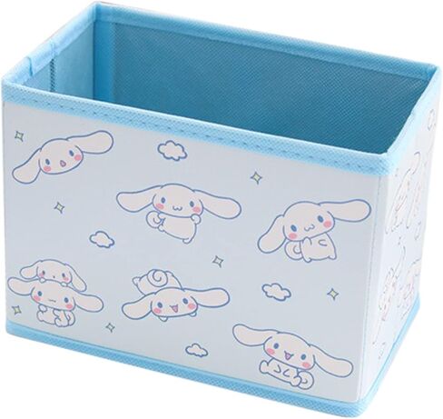 ROFOLO Cute Dog Collapsible Storage Bin, Cute Storage Box Foldable Baskets Kawaii Office Desk Organizer Cute Room Decor in Saudi Arabia