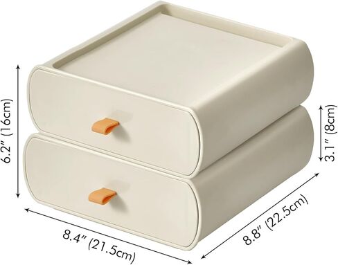 Desktop Storage Box, Stackable Makeup Drawer Organizer, Desk Organization for Makeups, Countertop, Bathroom, Dorm, Office, (2 Pack, Ivory) in Kuwait