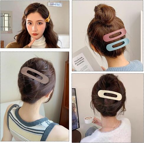 10 قطع مشابك شعر مسطحة غير لامعة، مشابك شعر كبيرة للنساء، مشابك شعر مسطحة، مشابك شعر تمساح للشعر السميك، مشابك شعر منقار البط غير اللامع، مشابك مخلب توضع أسفل للنساء والفتيات in Kuwait