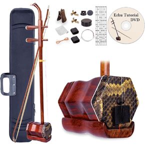 آلة الكمان الموسيقية الأفريقية Guibourtia Erhu-2-string مع كتاب ودي في دي وفيونكة وحقيبة وإكسسوارات - مجموعة 15 قطعة in Kuwait