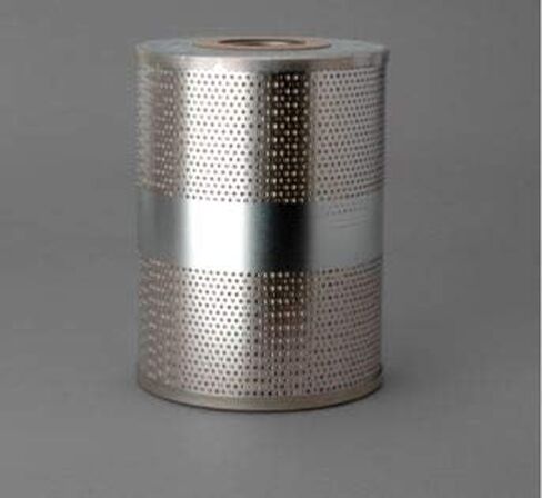 Donaldson P557500 Lube Filter in Kuwait