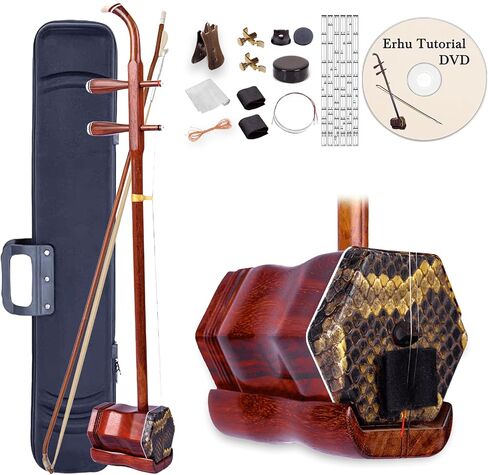 African Guibourtia Erhu-2-string Violin Fiddle Musical Instrument with Book,DVD,Bow,Case&Accessories丨15Pcs Set in Kuwait