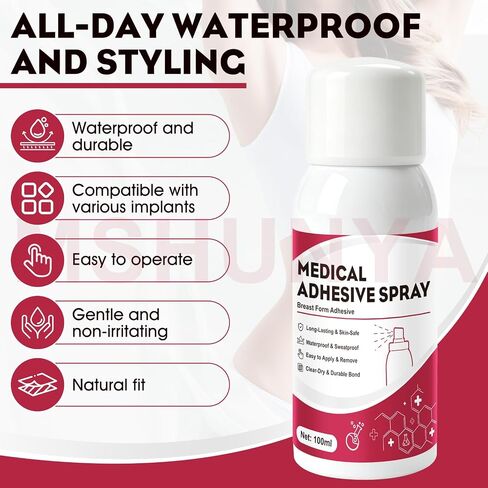 Breast Form Adhesive, Medical Adhesive Spray, Adhesive Spray for Skin, Strong Adhesion, Waterproof and Durable, Suitable for Breast Forms, Transgender People and Cross-Dressers, 3.5 Oz in Kuwait