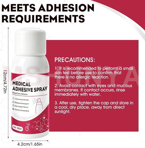 Breast Form Adhesive, Medical Adhesive Spray, Adhesive Spray for Skin, Strong Adhesion, Waterproof and Durable, Suitable for Breast Forms, Transgender People and Cross-Dressers, 3.5 Oz in Kuwait