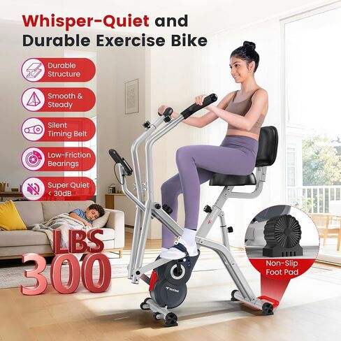 Foldable Exercise Bike with Elliptical Mode, 8-Level Magnetic Resistance Stationary Bike, Silent Indoor Bike for Home Fitness and Rehab Training, Adjustable Seat&Handrail, LCD monitor, 300LBS in Kuwait