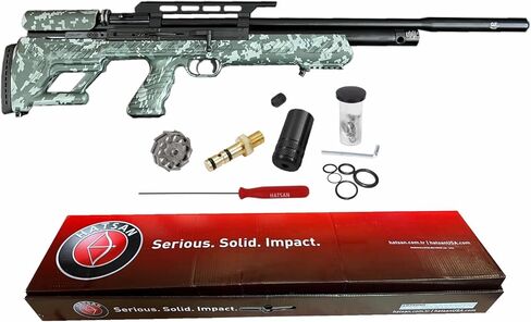 Hatsan BullBoss QE Limited Edition .25 Cal 1000 FPS 49 FPE Side Lever PCP Air Rifle in Kuwait