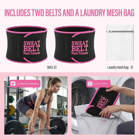 2 Pcs Waist Trainer for Women, Sweat Waist Trimmer Belt, Sweat Band for Stomach Weighe loss,Sweat Belt Stomach Wrap in Kuwait