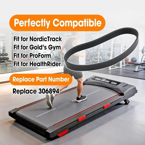 حزام محرك جهاز المشي الأسود استبدال 306894 مناسب لـ NordicTrack ProForm Gold'sGym HealthRider Commercial 2950 Rebok in Kuwait
