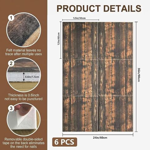 36" H x 24" W x 0.6" Dart Board Wall Protector - Self-Adhesive Flet Wood Grain Dart Backing Pad, Foldable Square Protection Mat in Kuwait