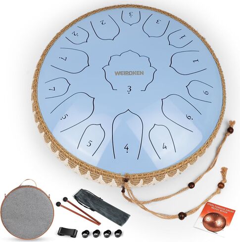 Steel Tongue Drum Pro - 14 Inch 15 Note Rain Drum - Percussion Instrument for Meditation and Music, Hand Pan Drums with Music Book, Mallets and Carrying Bag (White) in Kuwait