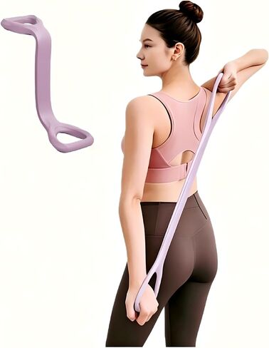 Figure 8 Resistance Band with Handles, 35 lb Stretch Exercise Band for Arms, Shoulders and Full-Body Workouts, Elastic Fitness Band for Women and Men in Kuwait