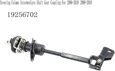 AEF2-19256702 وصلة تروس عمود التوجيه المتوسطة متوافقة مع هامر H3 2006-2010 هامر H3T 2009-2010 in Kuwait