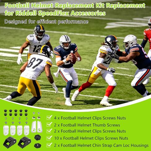 Football Helmet Repair Kit Compatible with Riddell Speedflex Helmet Replacement Parts, Keep for Youth Football Helmet Chinstrap Stabilization System to Reduce Head Injury in Kuwait