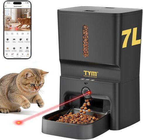 TYM Automatic Cat Feeder with 2 Camera for 2 Cats,7L Dog Automatic Feeder with Night Vision 2K 4MP 5G WiFi Dual Cat Feeder with Smart App Two-Way Audio Privacy Masking-Stainless Steel in Kuwait