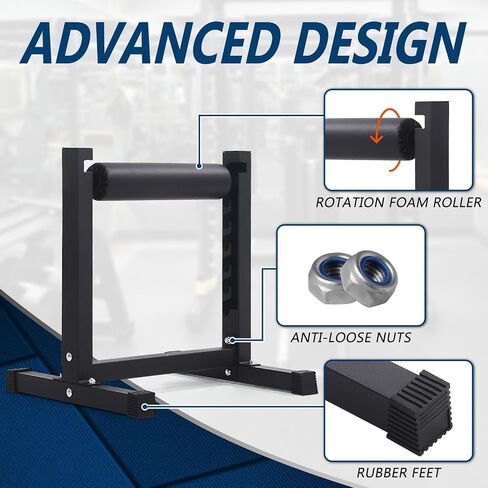 OUTLANE Bulgarian One Leg Squat, Single Leg Squat Stand, Adjustable Squat Roller with 7 Roller Heights and Thickened Pads, Lower Body Specialty Machine for Squats, Leg Lunges in Kuwait