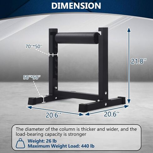 OUTLANE Bulgarian One Leg Squat, Single Leg Squat Stand, Adjustable Squat Roller with 7 Roller Heights and Thickened Pads, Lower Body Specialty Machine for Squats, Leg Lunges in Kuwait