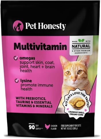 Cat Multivitamin Crunchy & Creamy Chews - Cat Treats for Health + Immune, Joint Support, Skin & Coat, & Digestion - Vitamins with Omega 3s, Lysine & Probiotics (30 Day Supply) in Kuwait