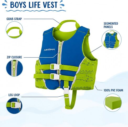 AKONA Child Neoprene Life Jacket for Boys, US Coast Guard Approved, Rated for Children Weighing 30-50 Pounds in Kuwait