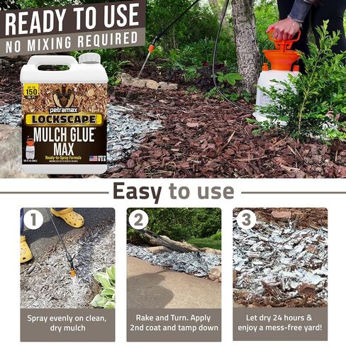 مجموعة PetraMax Lockscape Mulch Glue للمناظر الطبيعية - 1 جالون غراء Mulch (عبوتان) + بخاخ مضخة Petratools HD201 سعة 2 جالون، مثبت المهاد لأسرة الحديقة واللحاء وقش الصنوبر والمناظر الطبيعية in Kuwait