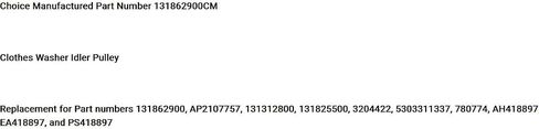 استبدال أجزاء اختيار إلكترولوكس 131862900 لبكرة الغسالة الوسيطة OEM in Kuwait
