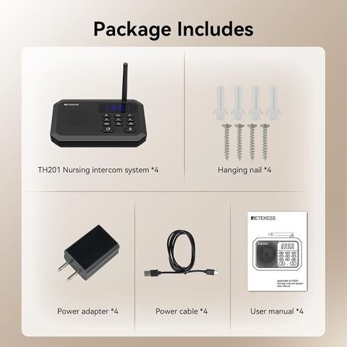 Retekess TH201 Wireless Intercom System, Room to Room Intercom, 1 Mile Working Distance, Plug and Play, Intercom Communication System for Business in Kuwait