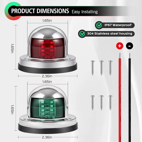 2 قطعة أضواء الملاحة LED للقوارب البحرية، أضواء إشارة الإبحار بمنفذ أحمر وأخضر، IP67 مقاومة للماء 12 فولت LED أضواء القارب للعائم، اليخوت، المراكب الشراعية، القوارب السريعة، قوارب الصيد in Kuwait