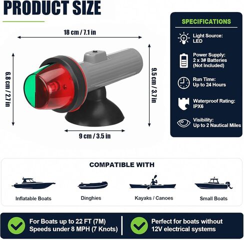VIHOSE المحمولة ثنائية اللون LED قارب الملاحة ضوء أحمر أخضر القوس الضوء مع كوب الشفط بطارية تعمل بالطاقة مقاوم للماء لقوارب الكاياك، عائم وقارب صغير in Kuwait