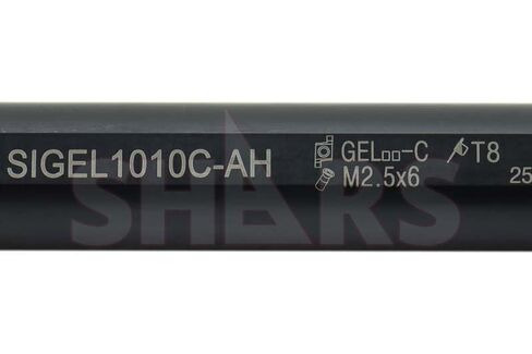 Shars 0.625 "Dmin 5/8 RH عرقوب مصغرة حامل أداة الحز الداخلي GE إدراج 404-8584 جديد!] in Kuwait