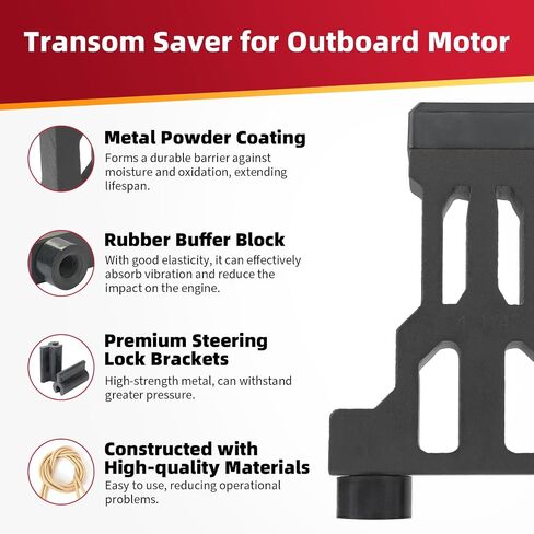 Transom Saver for Outboard Motor – Compatible with Yamaha 2-Stroke & 4-Stroke Motors with 4-1/4" Trim Rod Spacing – Stainless Steel Heavy Duty Transom Saver for Boat Trailering in Saudi Arabia