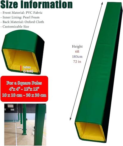 Durable Gray Basketball Pole Protector Padding - Cushioned Wrap for Square Posts, Gym Columns & Basement Pillars, Ensures Safety & Impact Protection for Athletes in Kuwait