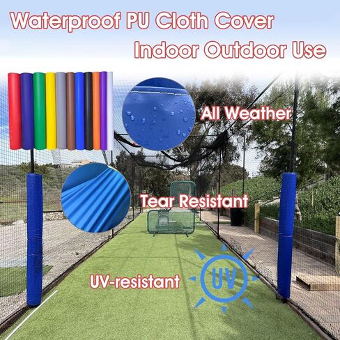 Heavy-Duty Outdoor Sports Pole Padding - All-Weather Safety Wrap for Playground & Gym, Impact-Absorbing Protection for Kids & Athletes in Kuwait