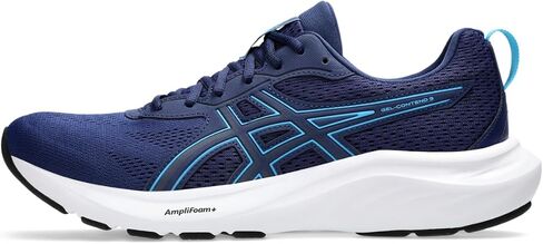 ASICS Men's Gel-Contend 9 Sneaker in Kuwait