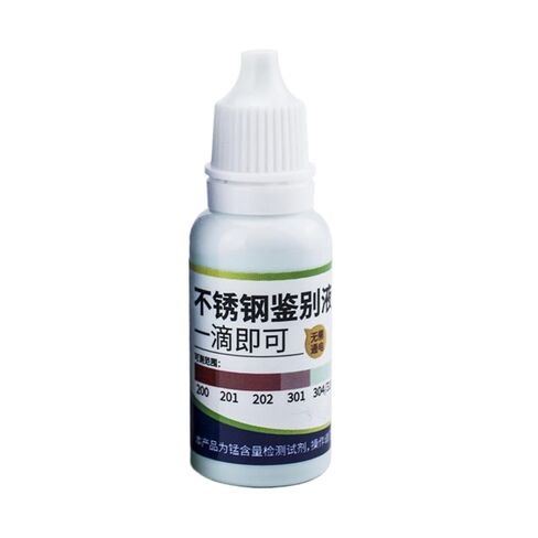 Stainless Steel Test Liquid, 15ml Detection Reagent, Rapid Tableware with Analysis Solution, Inspection Utility with Easy Use, Compact Accessory, Portable Pack for Material Testing Kitchen Lab in Kuwait