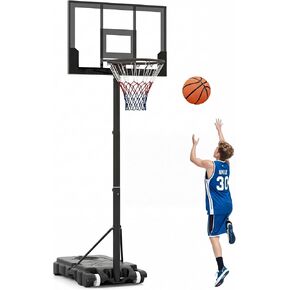 OLAKIDS Basketball Hoop Outdoor, Portable 3.3-7 FT Height Adjustable Goal System with Wheels Shatterproof Backboard, Fillable Base for Kids Youth Teens Adults Driveway Backyard Pool Indoor in Saudi Arabia