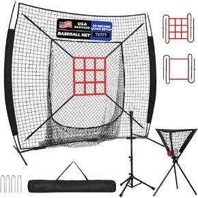7 x 7 ft Baseball Net with Tee & Ball Caddy, Baseball Softball Batting Net with Strike Zone for Practice Hitting Pitching Fielding, Quick Setup, with Portable Carry Bag, 4 Ground Stakes in Kuwait