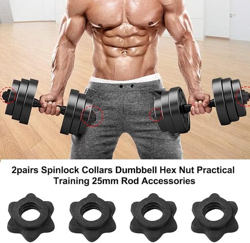 2pairs Dumbbell Collars, 1inch Weight Lifting Spinlock Collars, Nonsli-p Dumbbell Hex Nut Barbell Collar Clamps Replacement Parts for Fitness Training in Kuwait