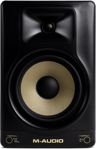 M-AUDIO Forty Eighty 8" Studio Monitor Speaker for Production and Mixing with Precision DSP Crossover, EQ, Control App and Bluetooth in Kuwait